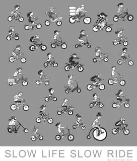 Slow Life Slow Ride: bicycle t-shirt design with the words “SLOW LIFE SLOW RIDE”