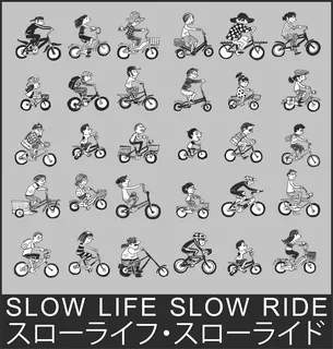 Slow Life Slow Ride: bicycle t-shirt design with the words “SLOW LIFE SLOW RIDE”